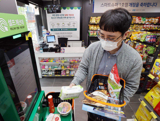 (사진=연합뉴스)